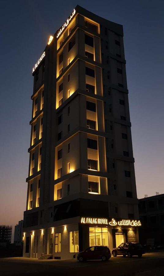 Alfalak Hotel Seeb Exterior foto